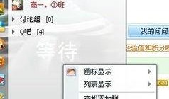 吃瓜群qq群号免费2023,2023年度免费吃瓜群QQ群号大揭秘